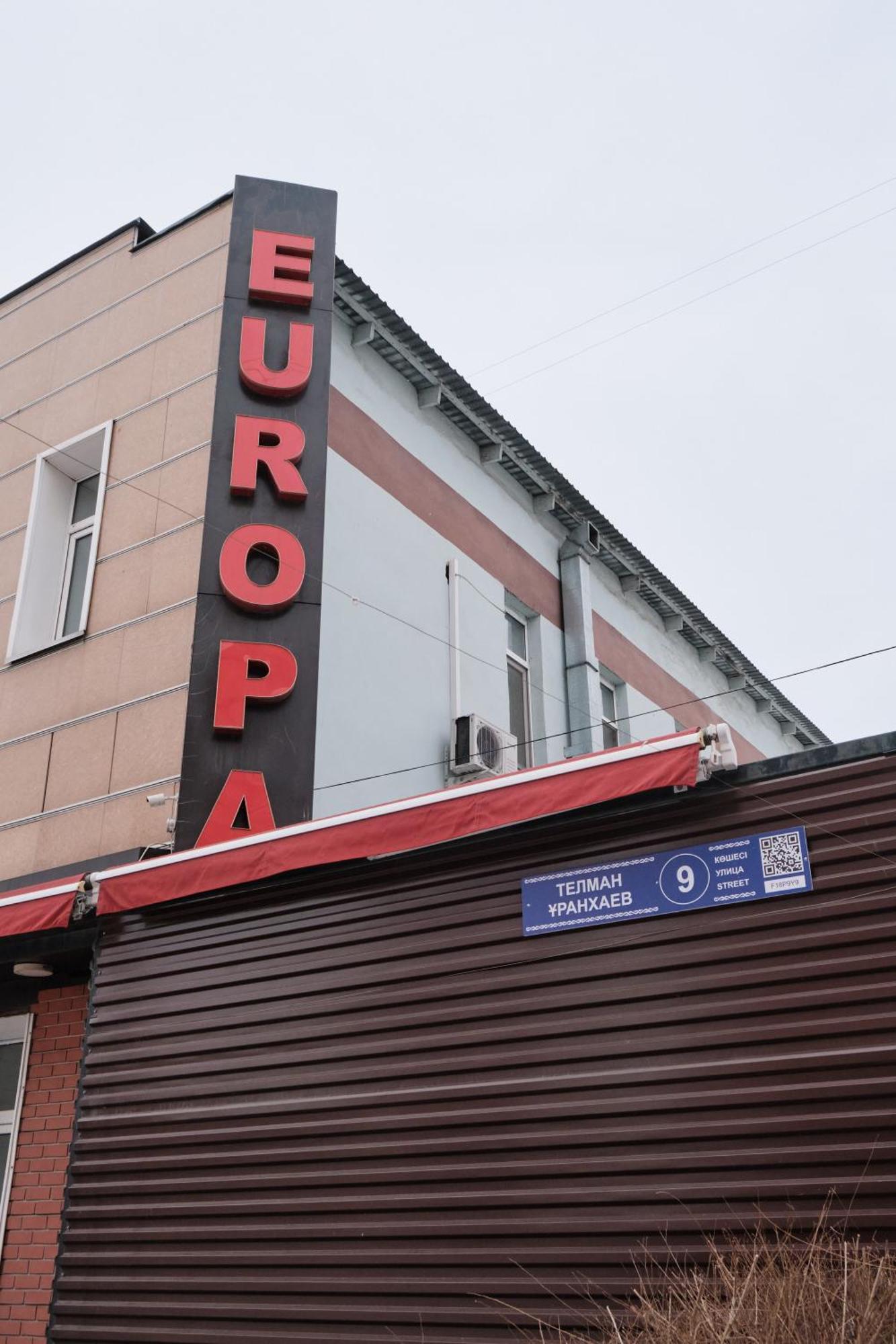 Hotel Europa Semey Eksteriør billede